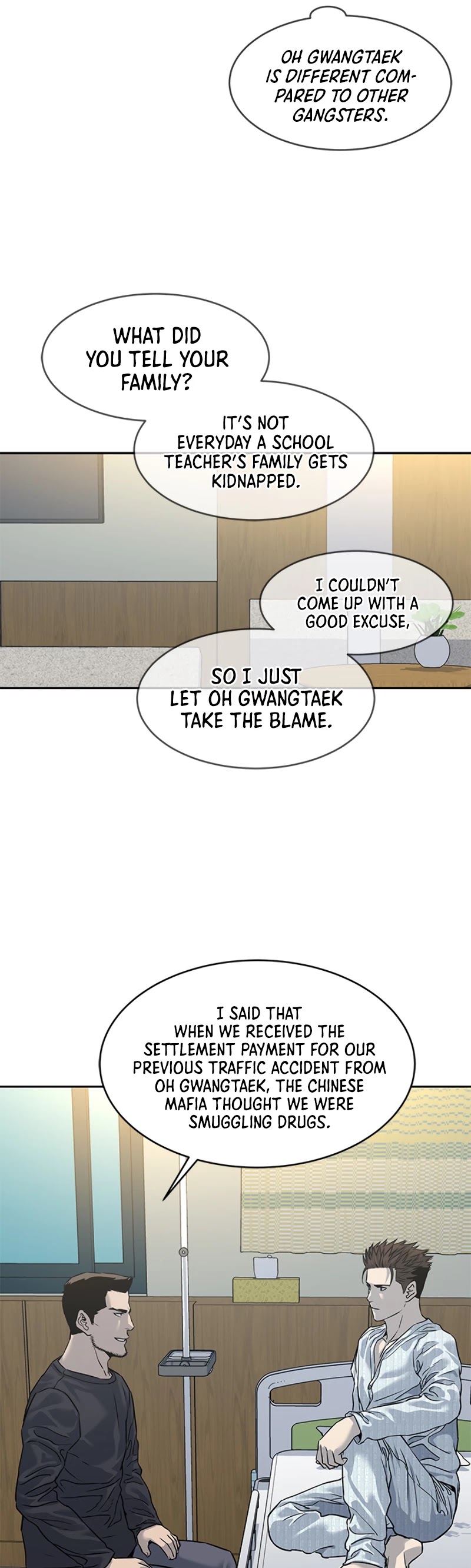 God Of Blackfield chapter 60 page 33