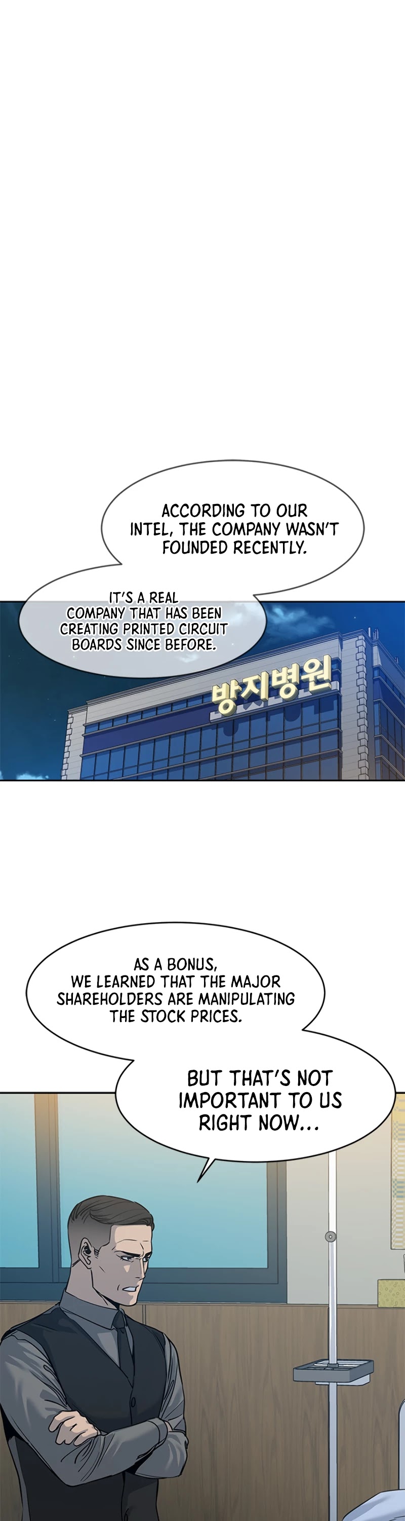 God Of Blackfield chapter 60 page 4