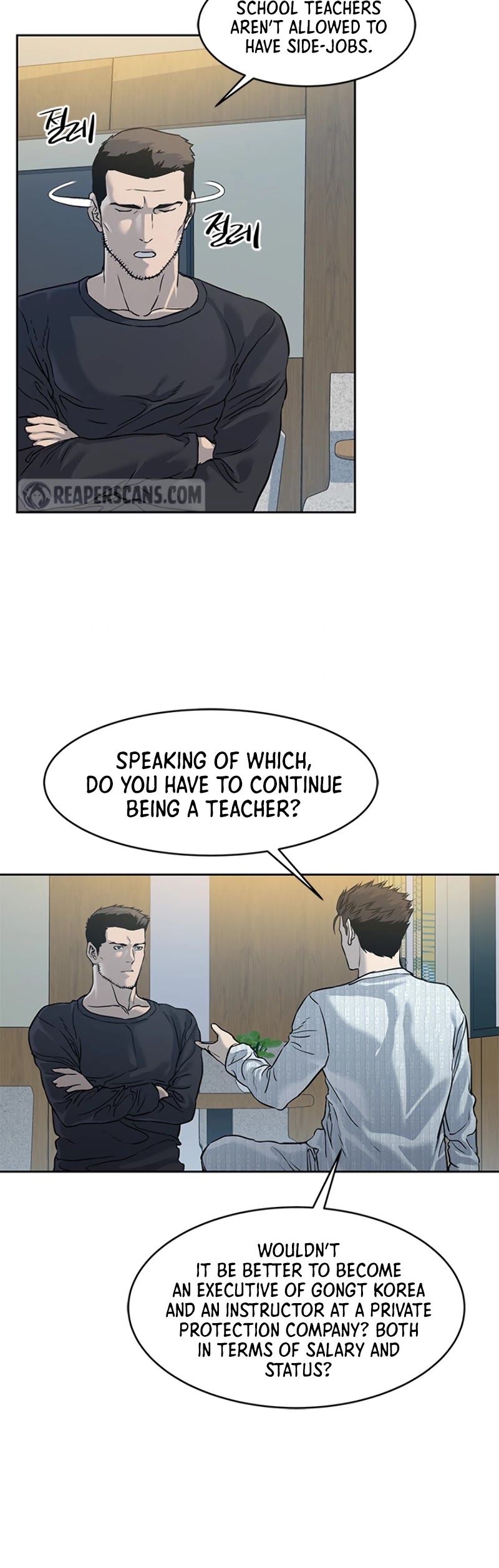 God Of Blackfield chapter 60 page 40