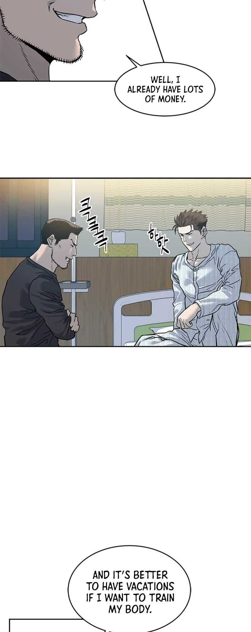 God Of Blackfield chapter 60 page 42