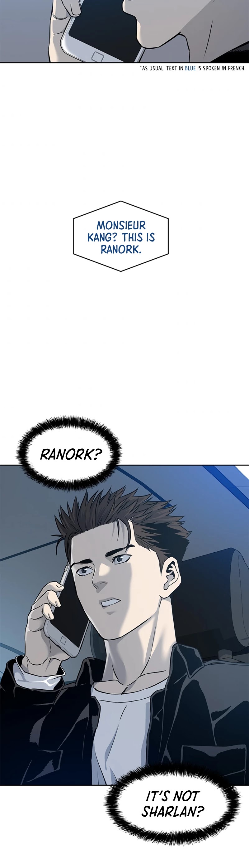 God Of Blackfield chapter 60 page 49