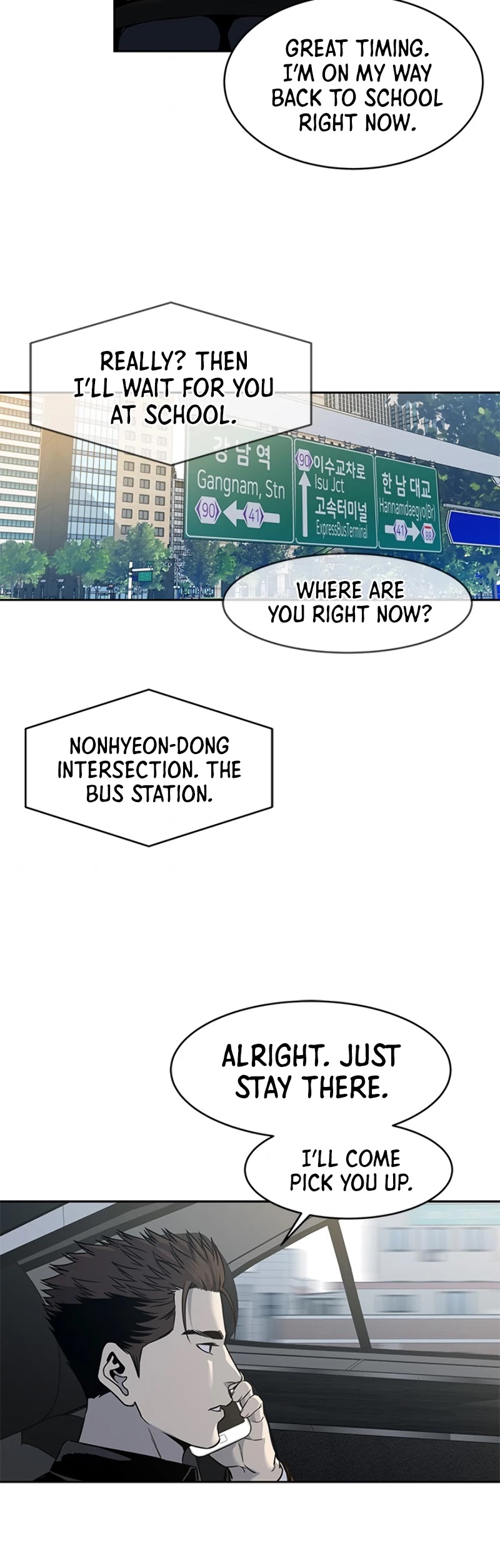 God Of Blackfield chapter 61 page 33