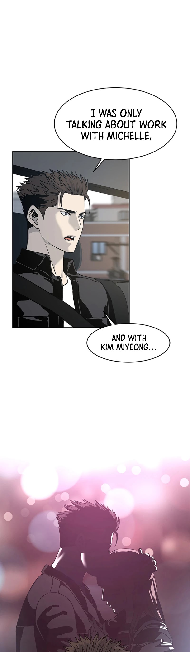 God Of Blackfield chapter 61 page 36