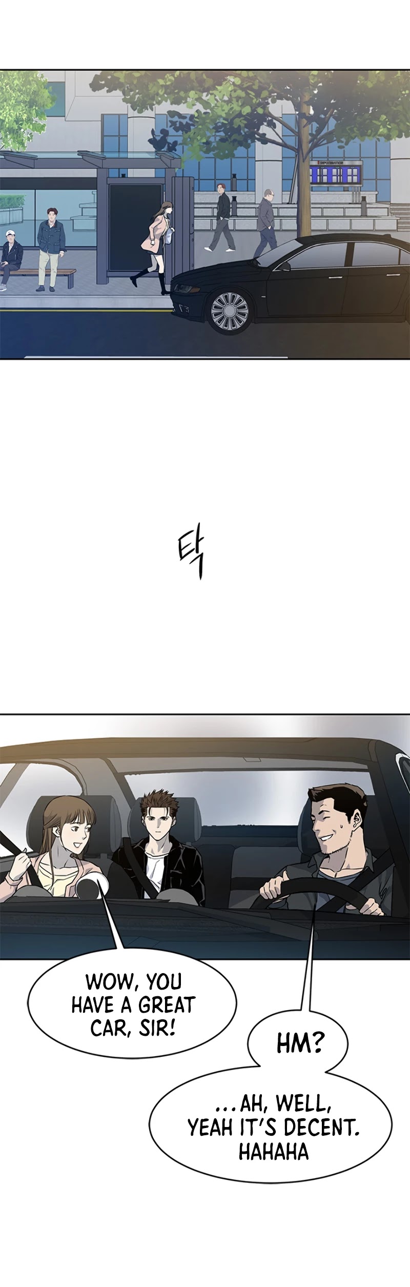 God Of Blackfield chapter 61 page 40