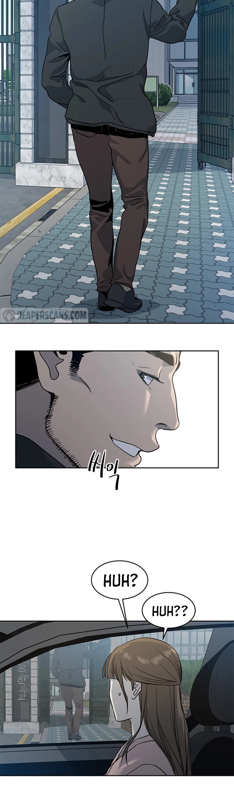 God Of Blackfield chapter 61 page 47