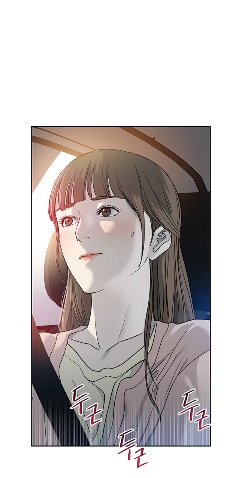 God Of Blackfield chapter 61 page 52