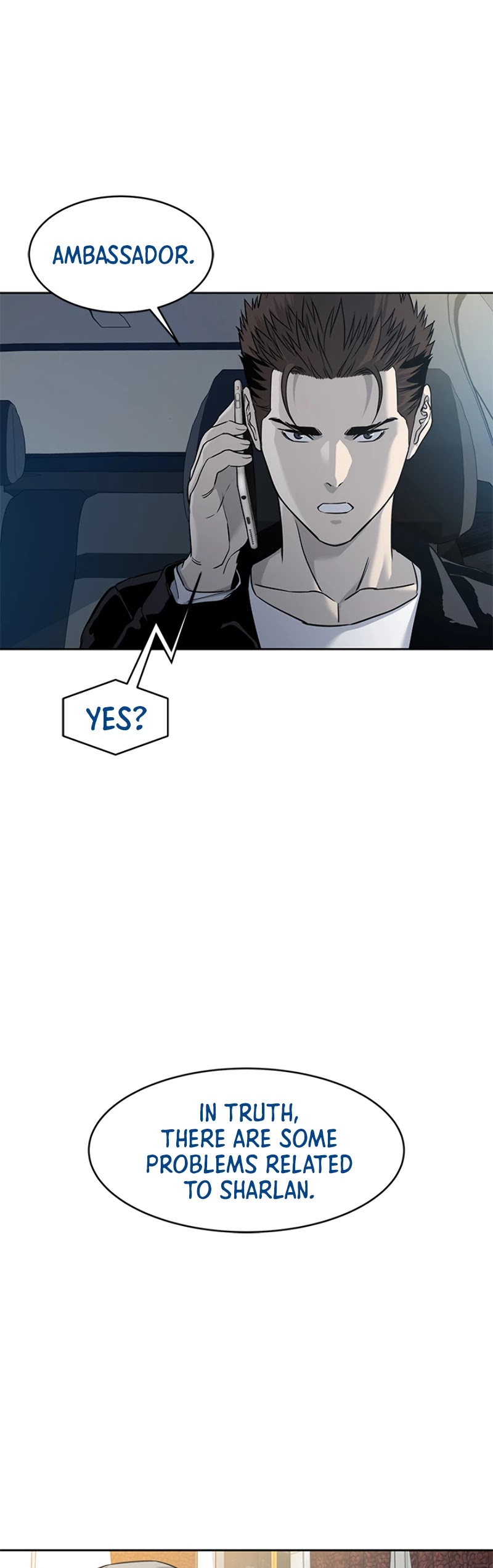 God Of Blackfield chapter 61 page 8