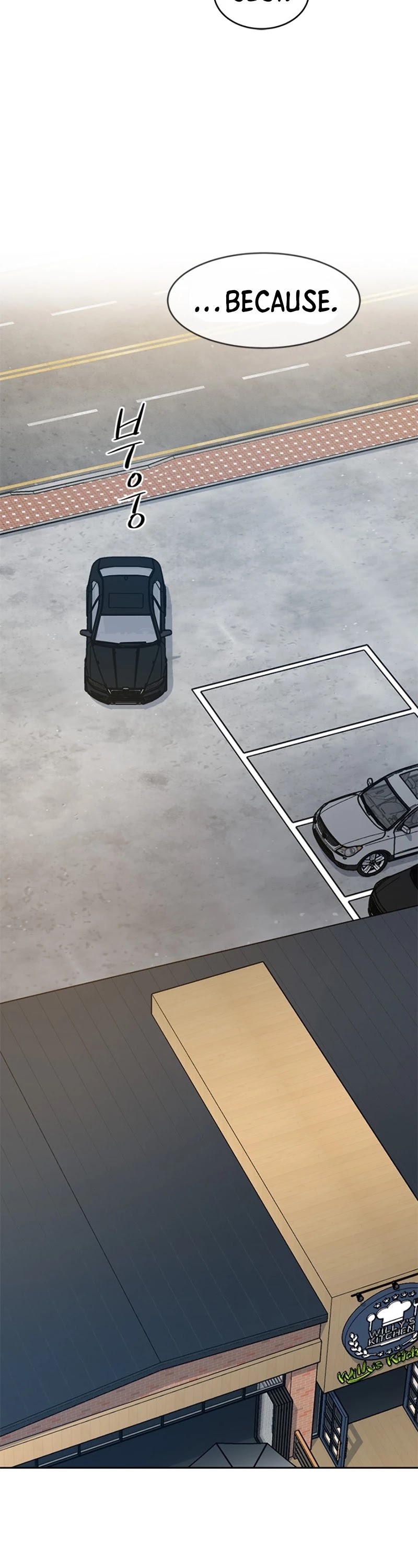 God Of Blackfield chapter 62 page 17