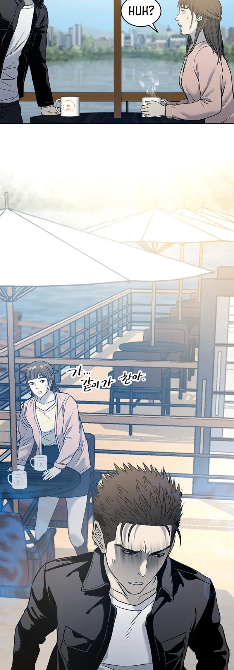 God Of Blackfield chapter 62 page 30