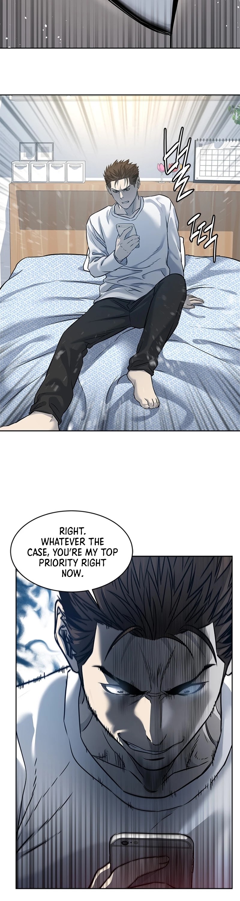 God Of Blackfield chapter 62 page 53