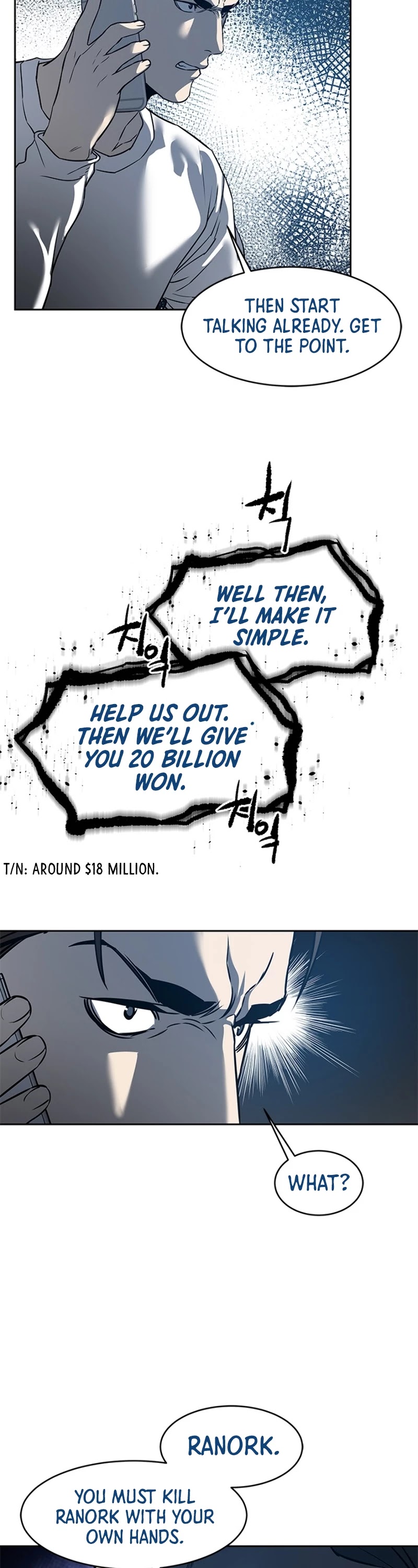 God Of Blackfield chapter 62 page 57