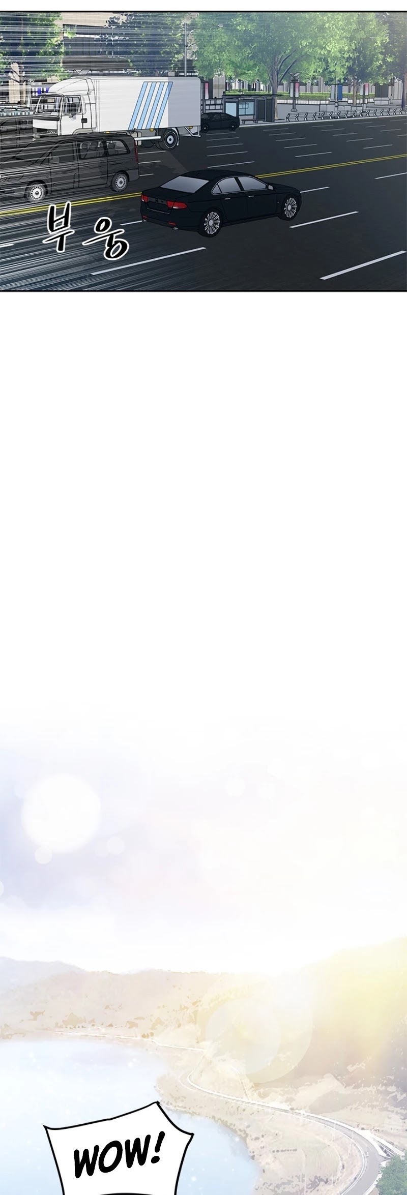 God Of Blackfield chapter 62 page 8