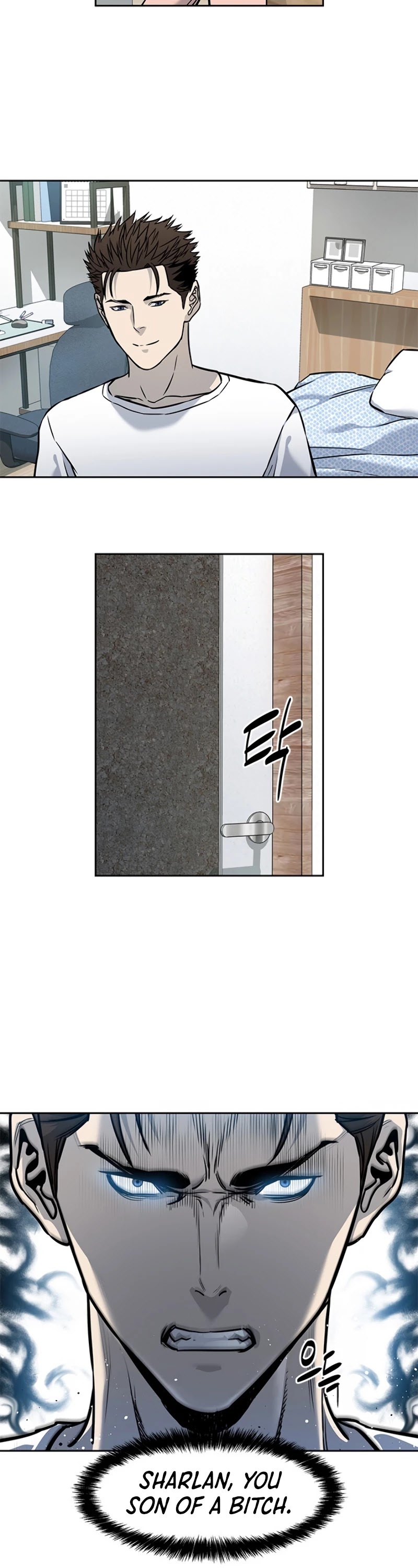 God Of Blackfield chapter 63 page 11