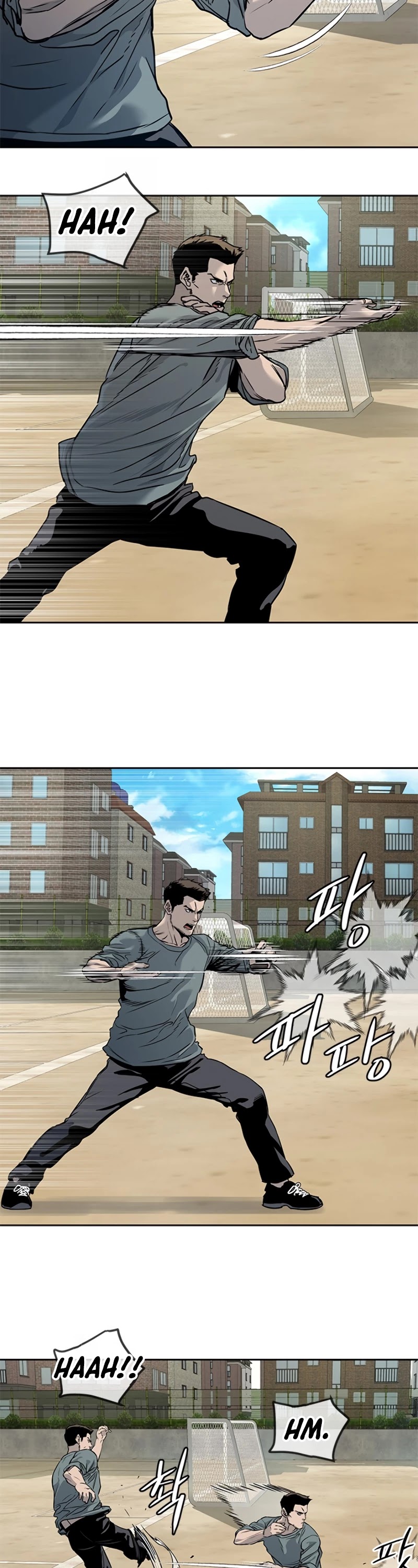 God Of Blackfield chapter 63 page 15