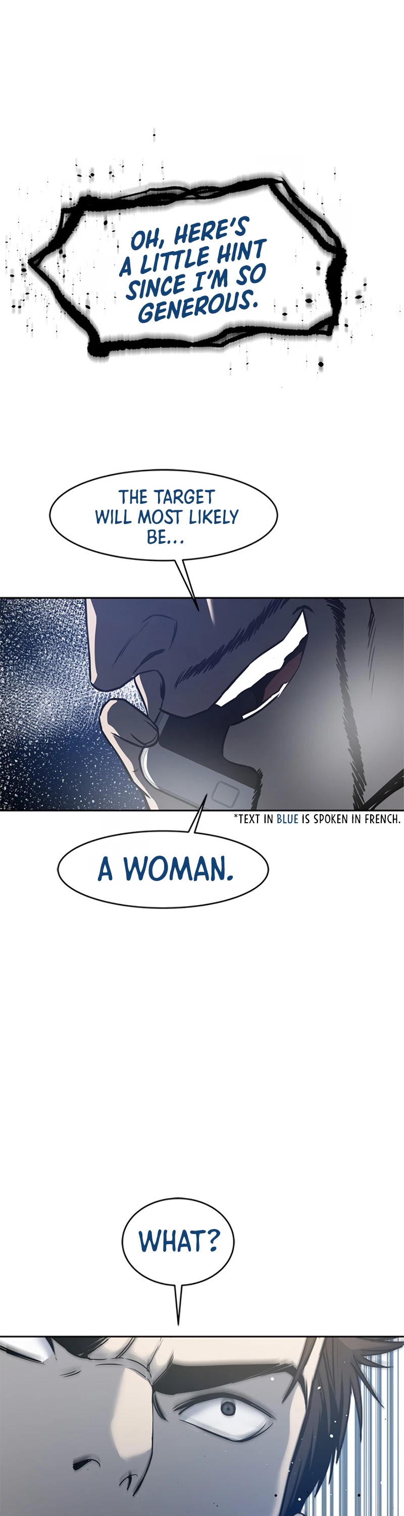 God Of Blackfield chapter 63 page 2