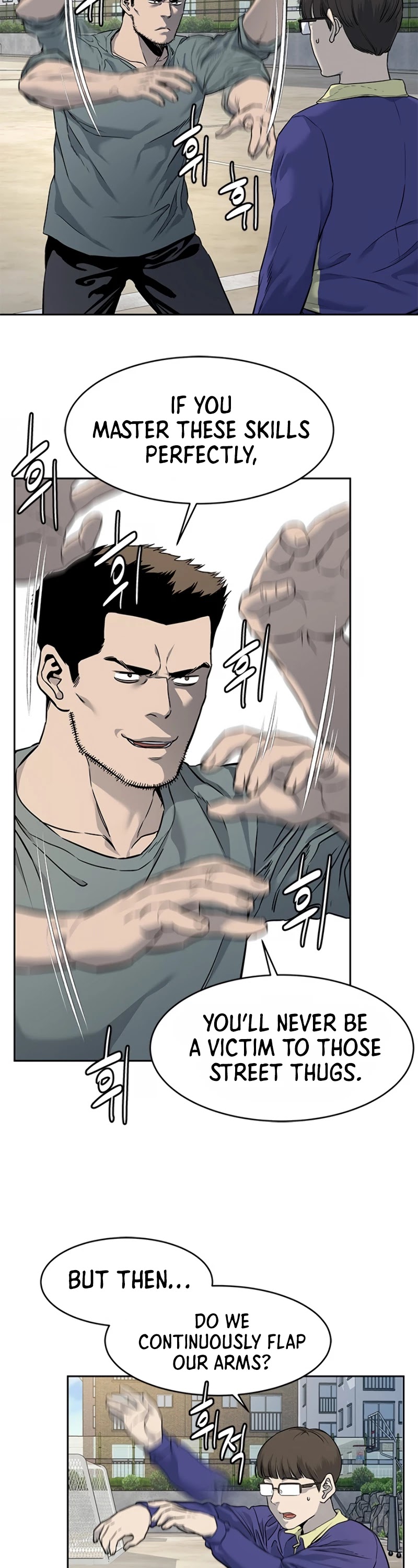 God Of Blackfield chapter 63 page 27