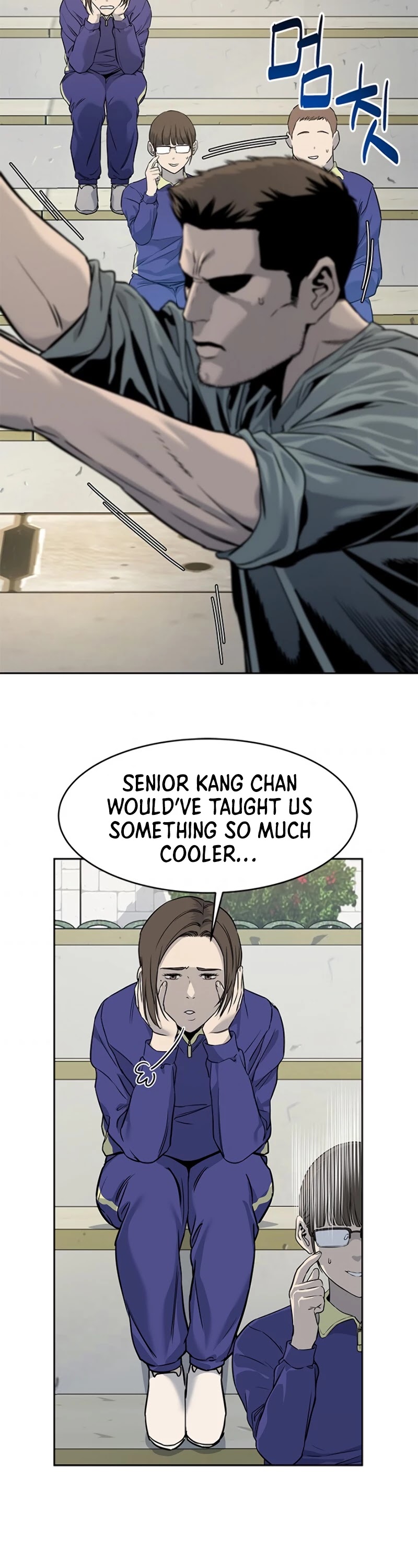 God Of Blackfield chapter 63 page 29