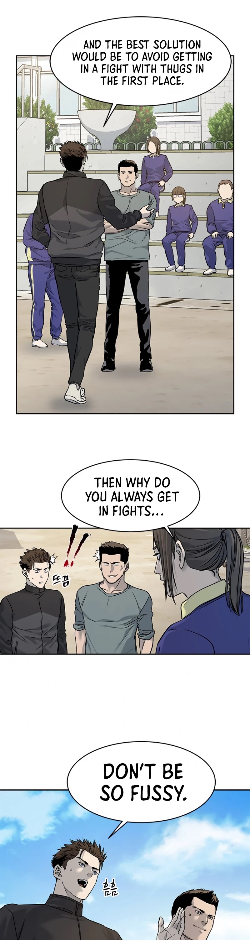 God Of Blackfield chapter 63 page 33