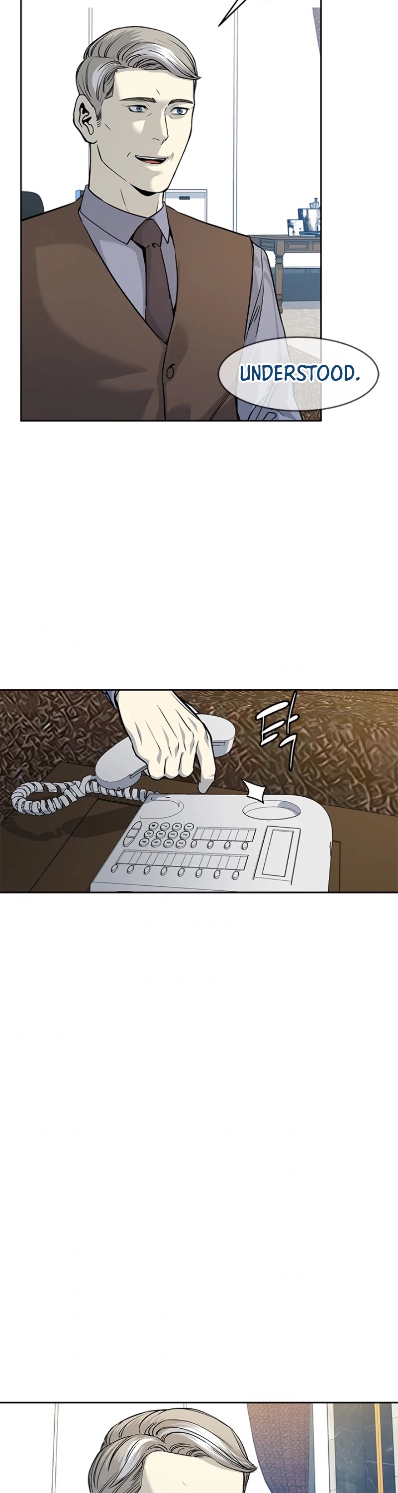 God Of Blackfield chapter 63 page 47