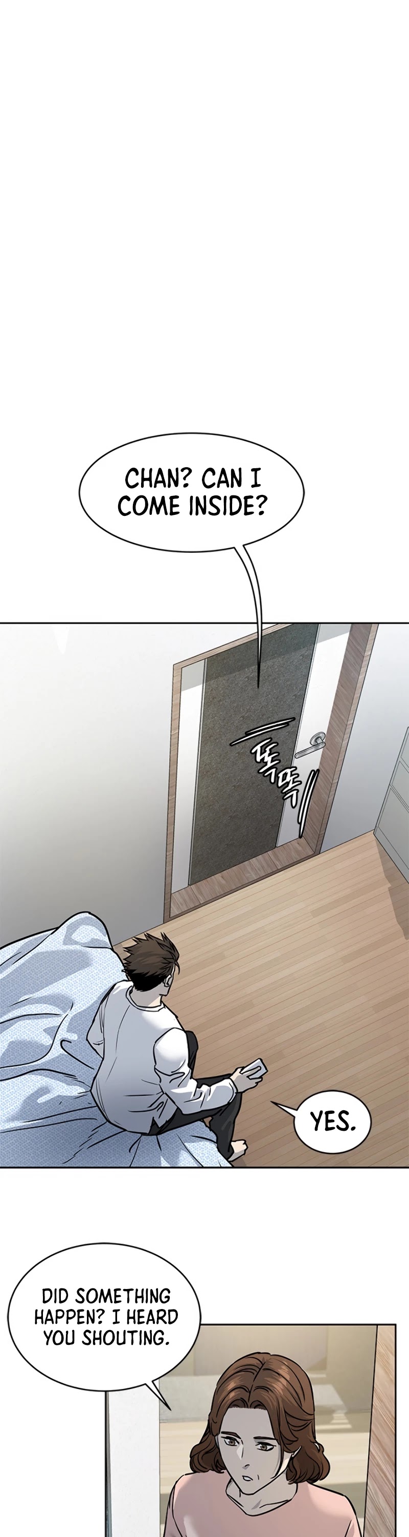 God Of Blackfield chapter 63 page 8