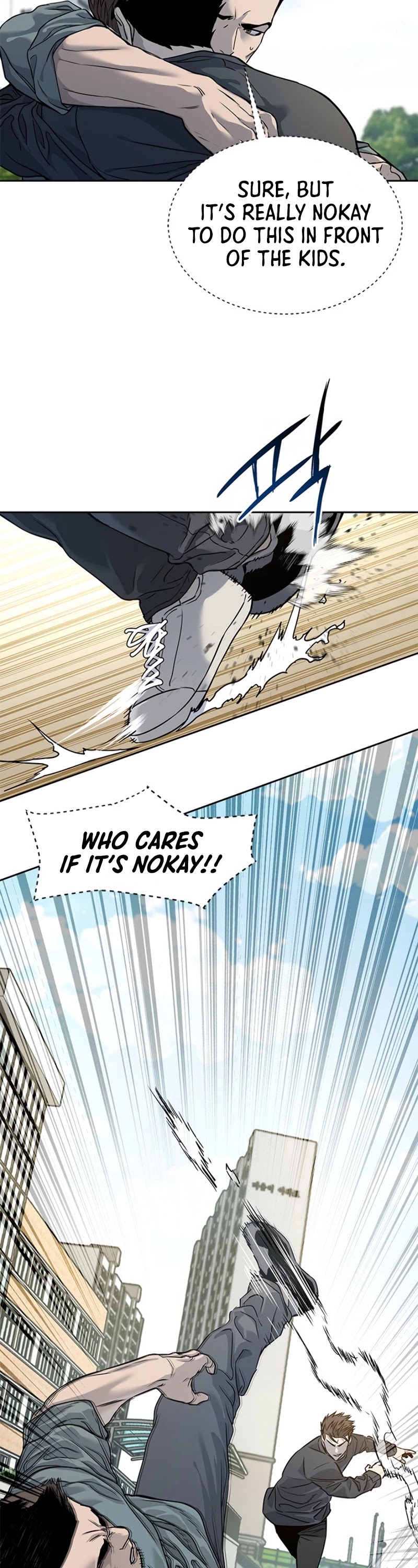 God Of Blackfield chapter 64 page 16