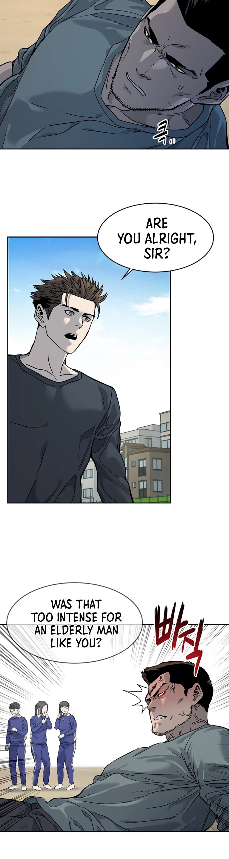 God Of Blackfield chapter 64 page 18