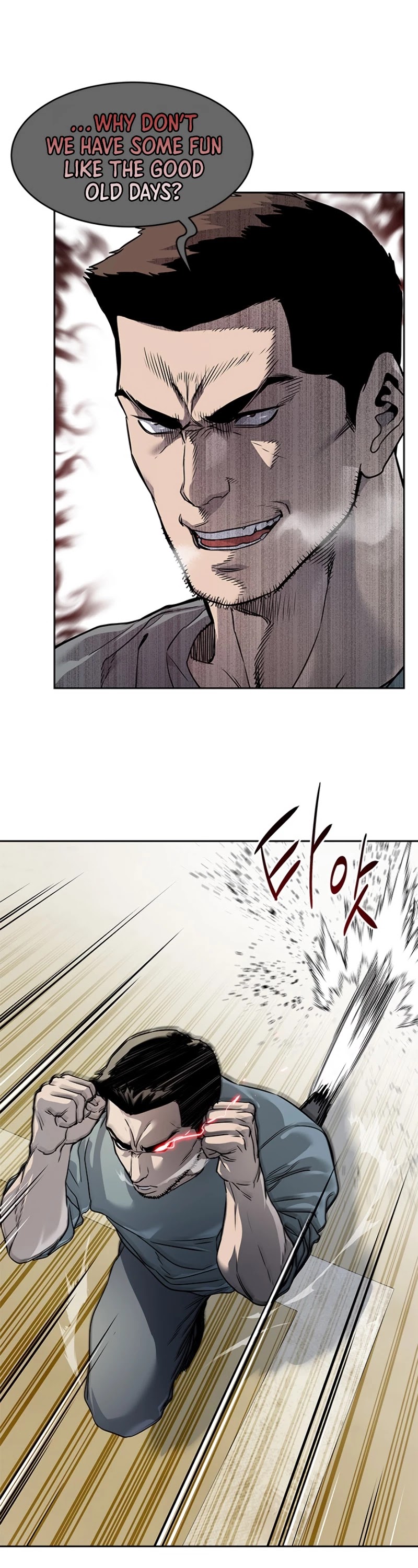 God Of Blackfield chapter 64 page 21