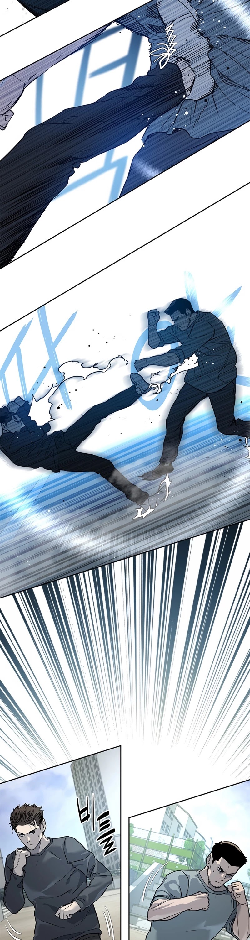 God Of Blackfield chapter 64 page 29