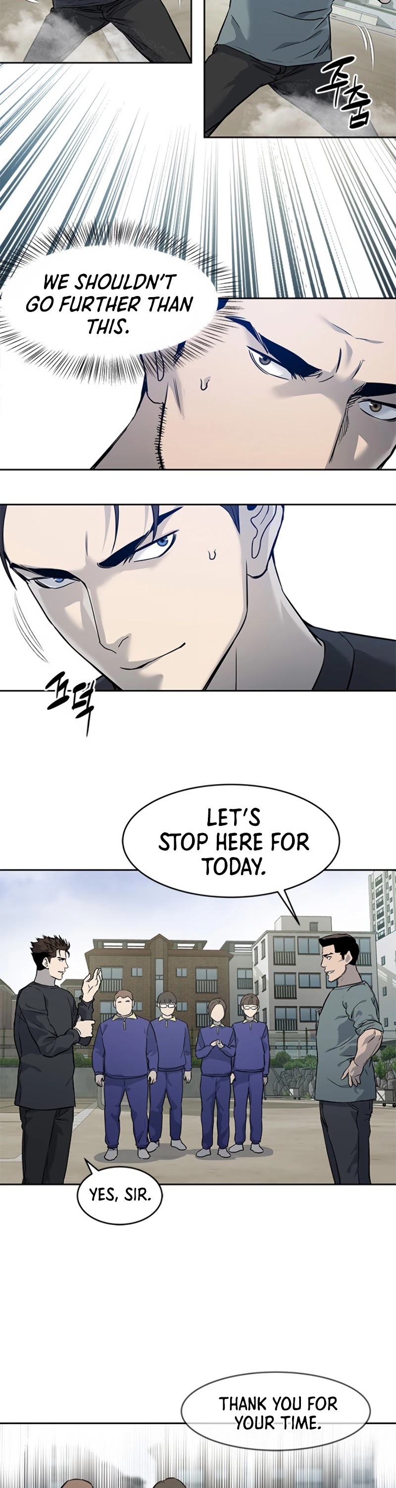 God Of Blackfield chapter 64 page 30