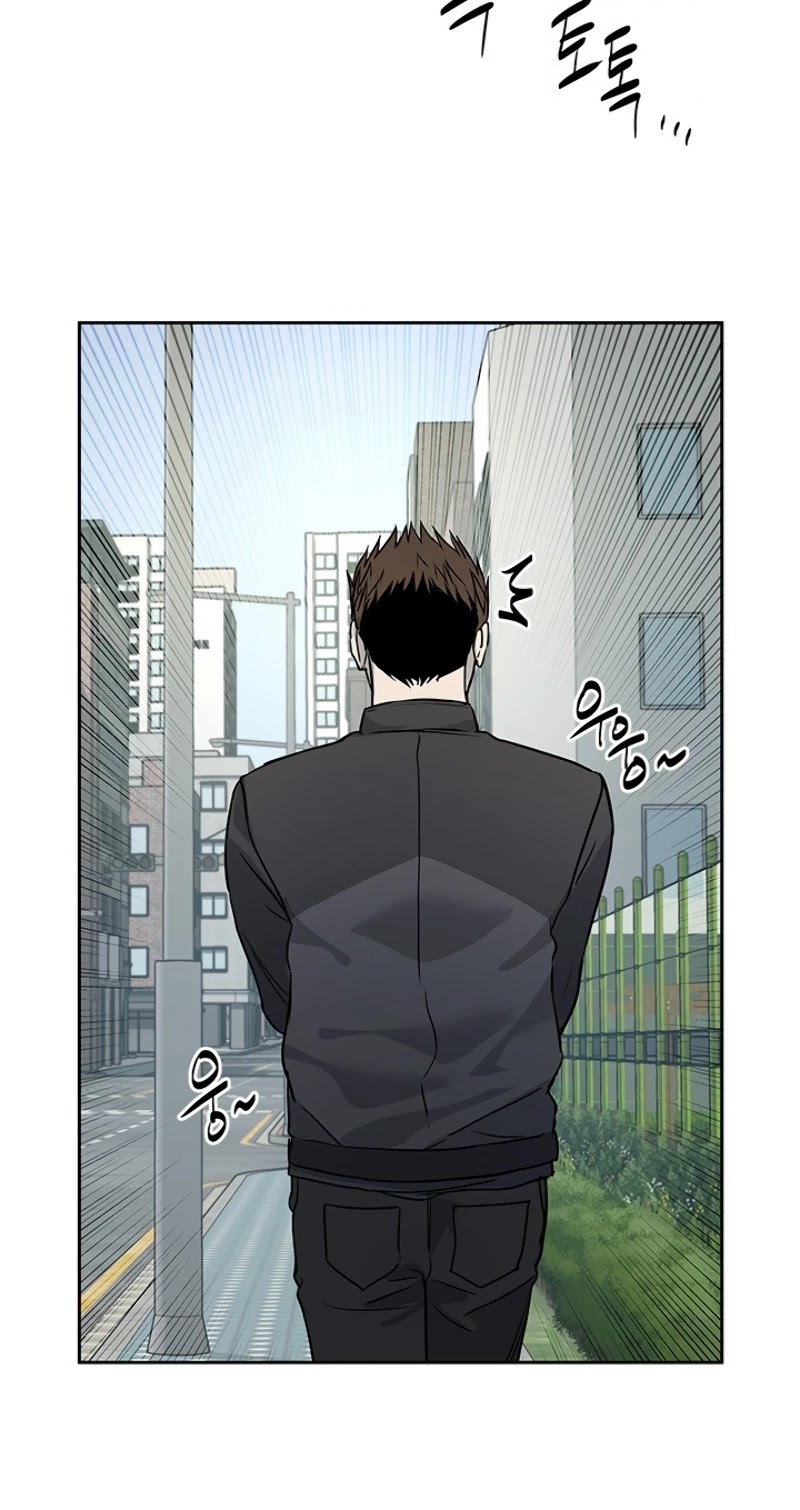 God Of Blackfield chapter 64 page 38