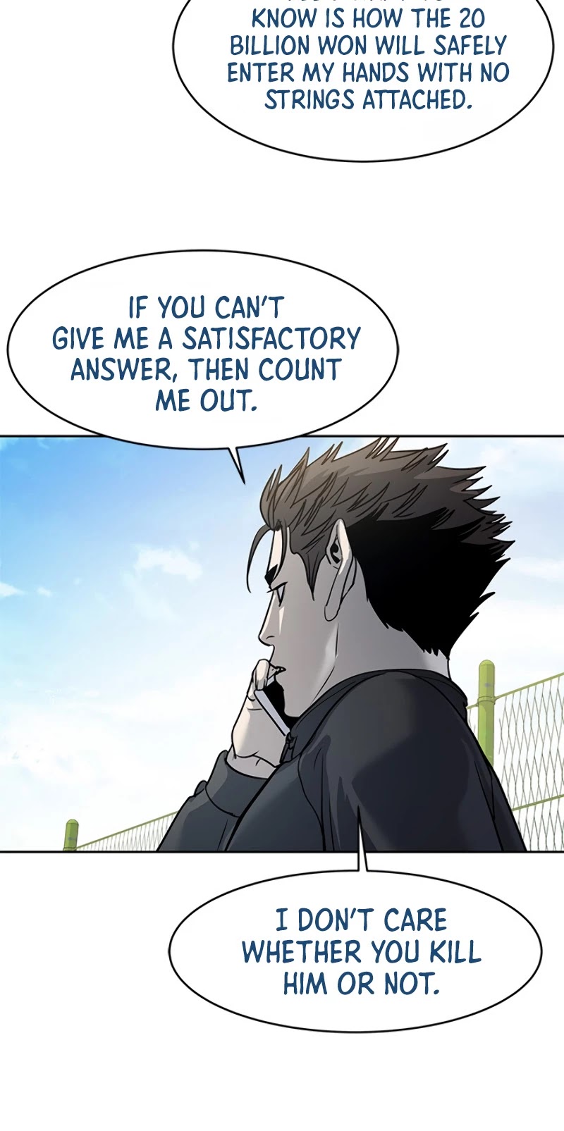 God Of Blackfield chapter 64 page 44