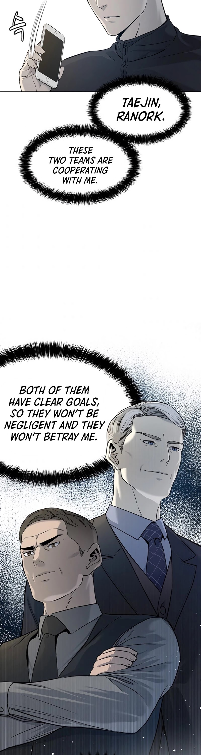 God Of Blackfield chapter 64 page 5