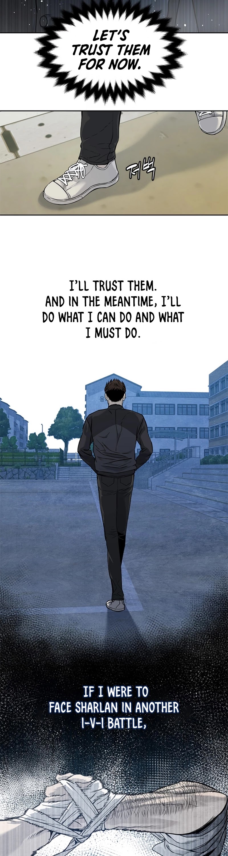 God Of Blackfield chapter 64 page 6