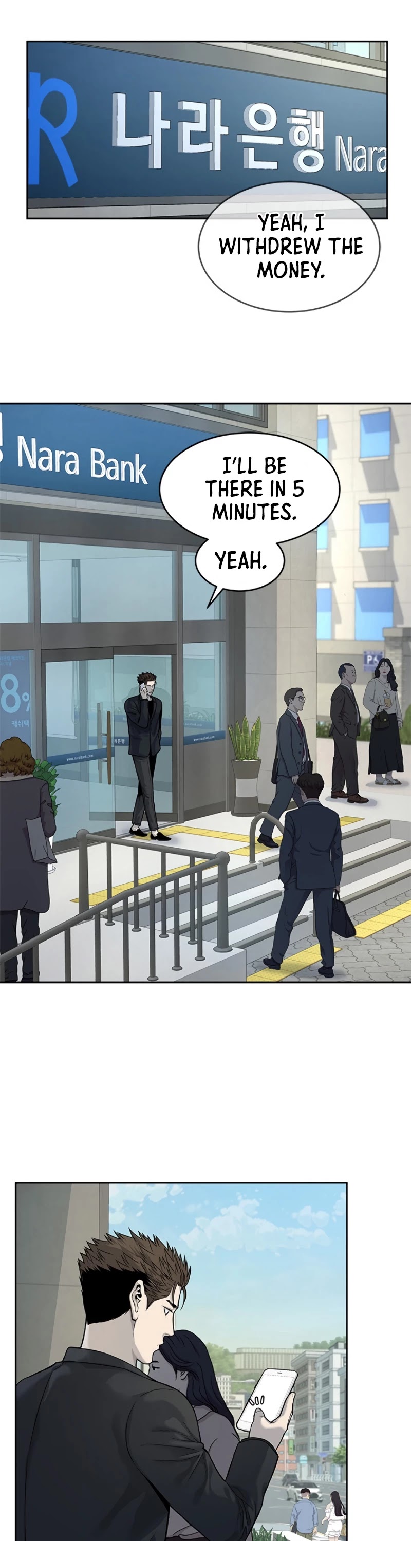 God Of Blackfield chapter 65 page 17