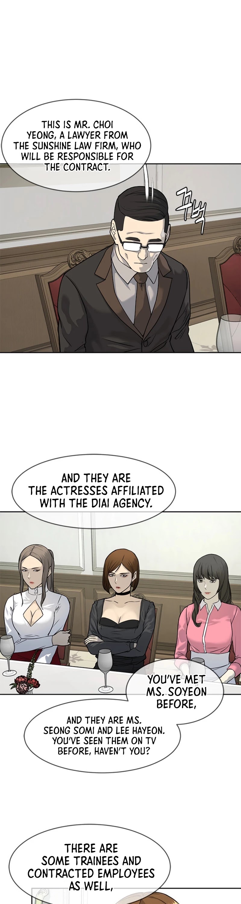 God Of Blackfield chapter 65 page 26