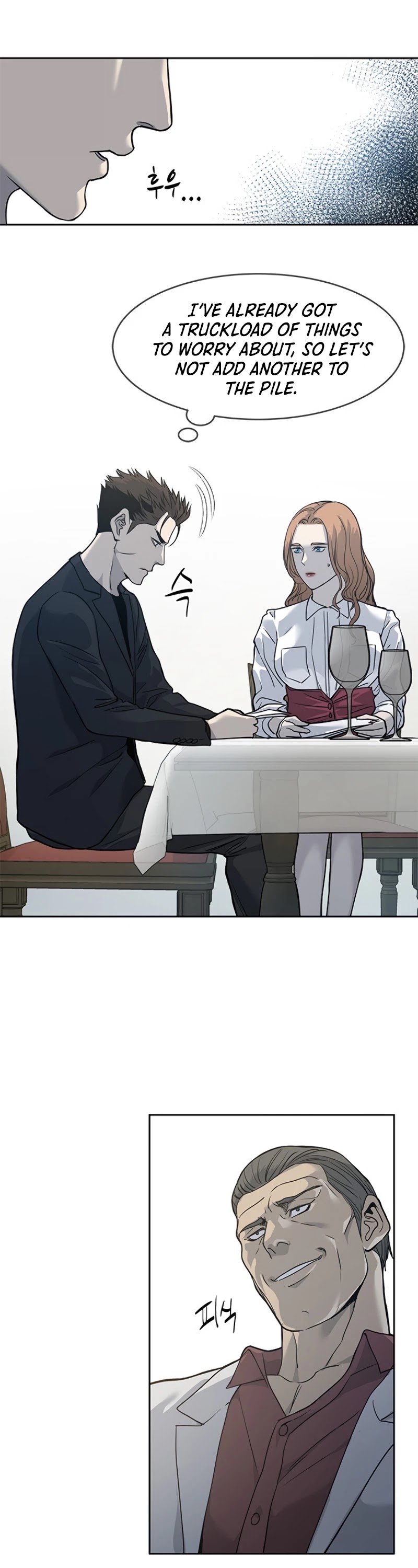 God Of Blackfield chapter 65 page 32