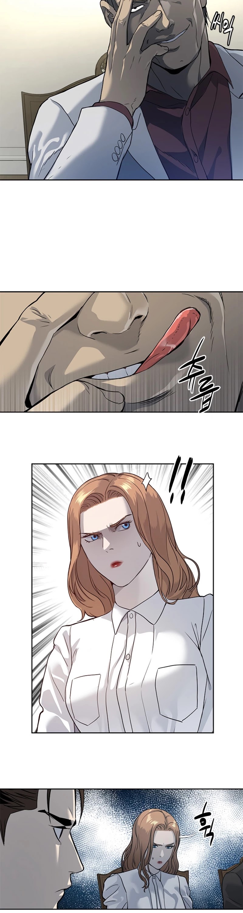 God Of Blackfield chapter 65 page 41