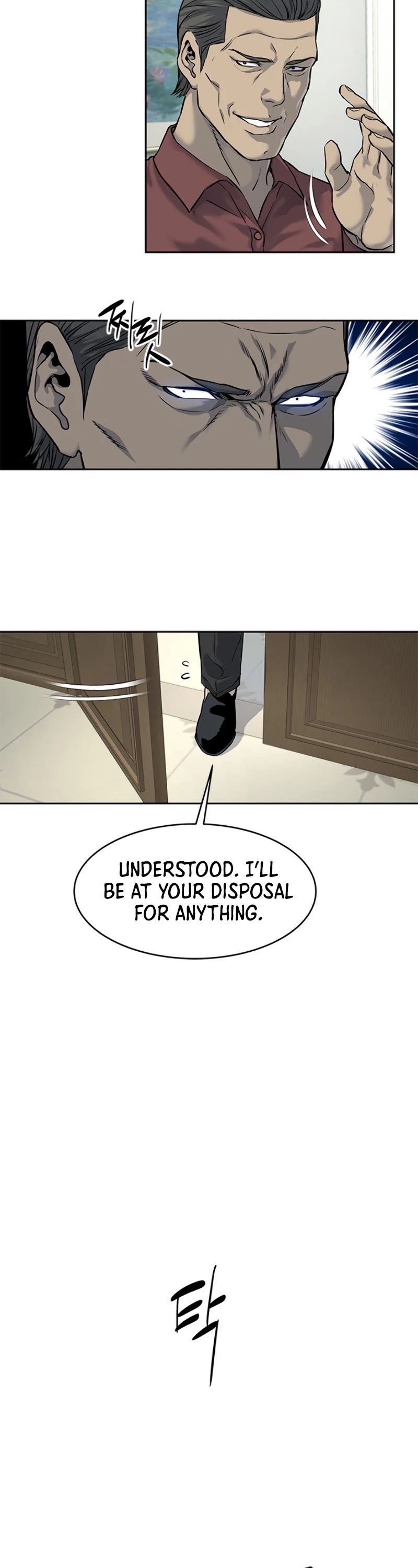 God Of Blackfield chapter 66 page 13