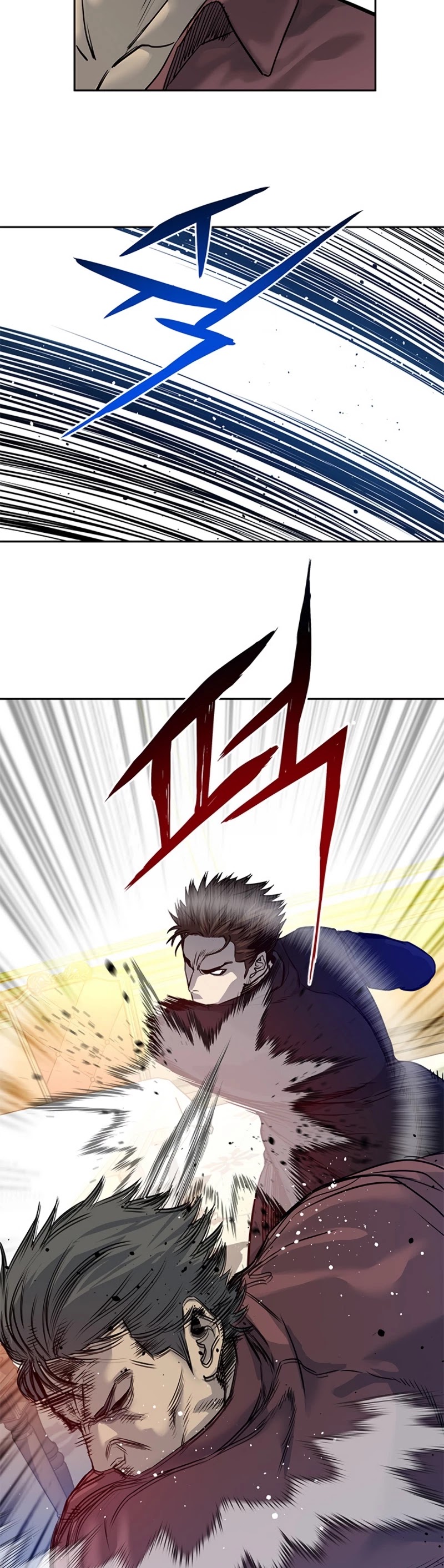 God Of Blackfield chapter 66 page 17