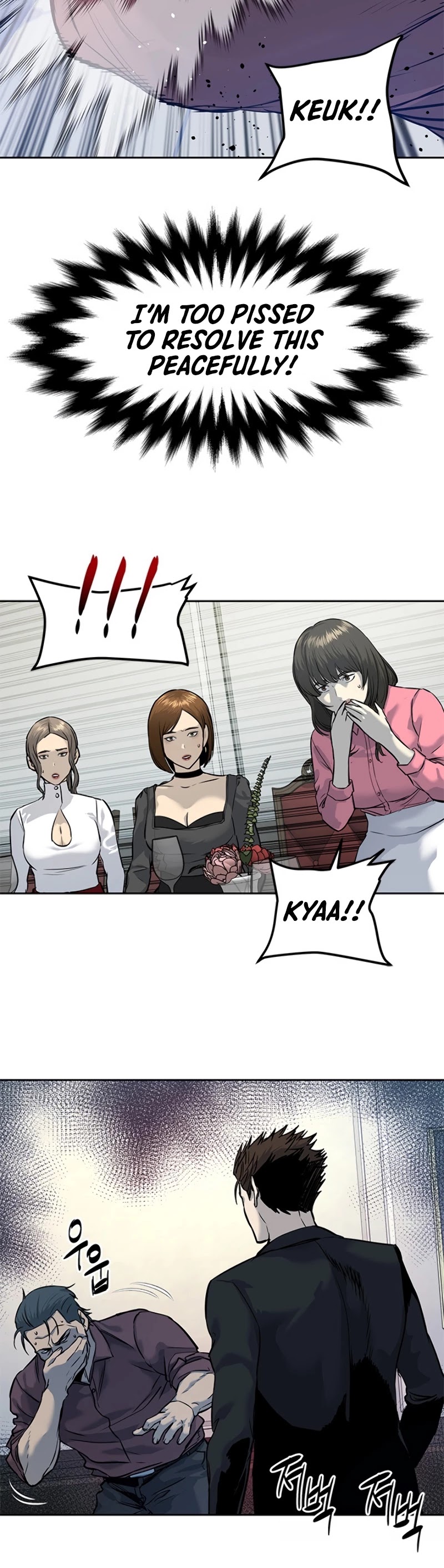 God Of Blackfield chapter 66 page 18