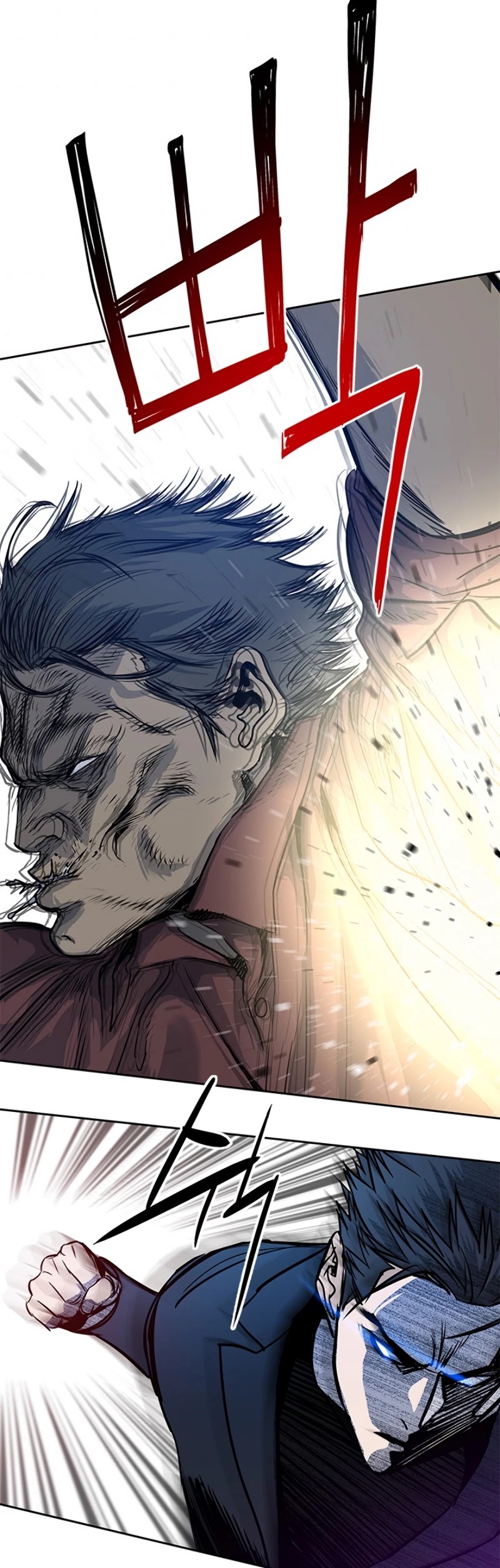 God Of Blackfield chapter 66 page 20