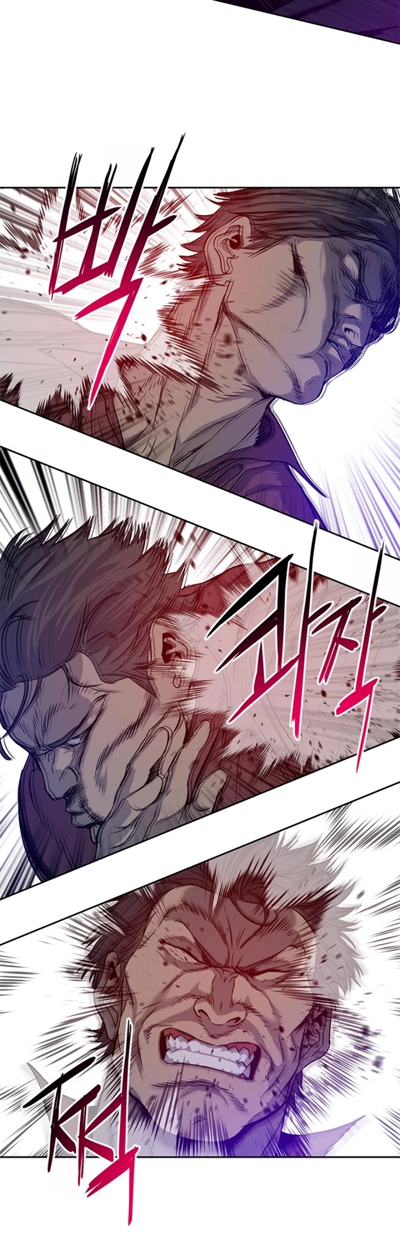 God Of Blackfield chapter 66 page 21