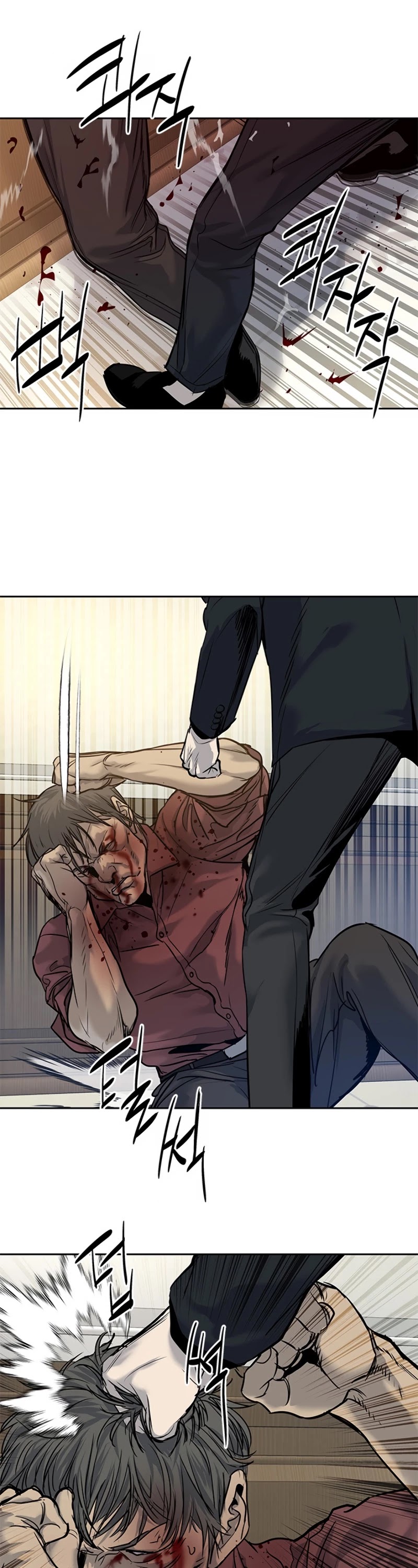 God Of Blackfield chapter 66 page 22