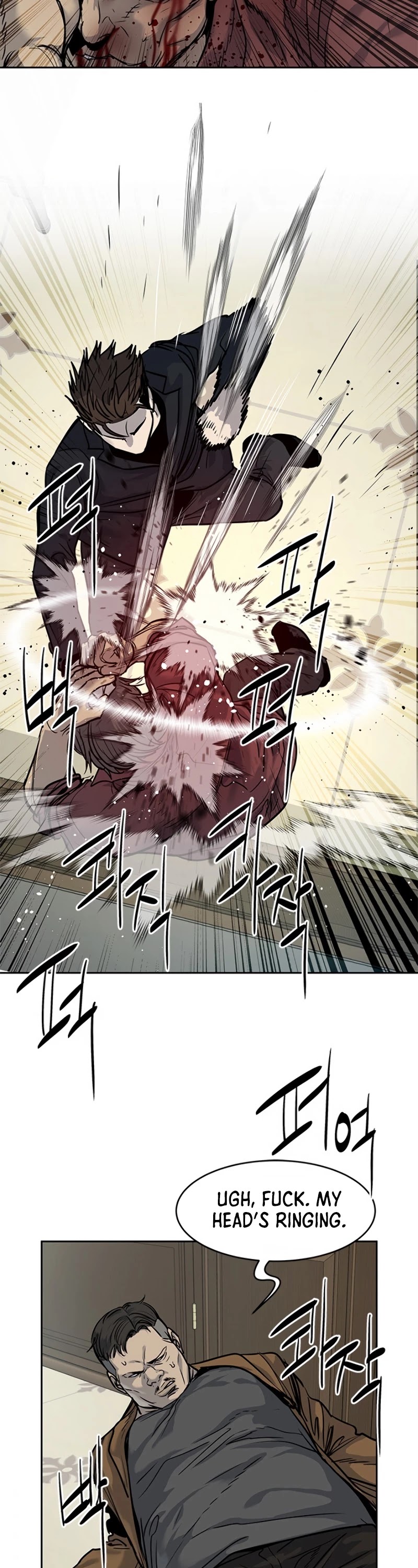 God Of Blackfield chapter 66 page 23