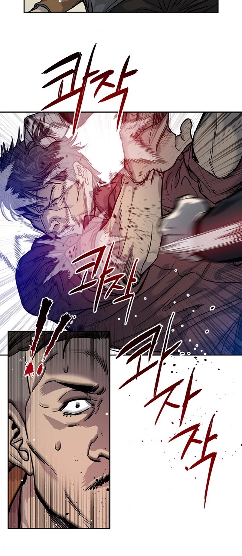 God Of Blackfield chapter 66 page 24