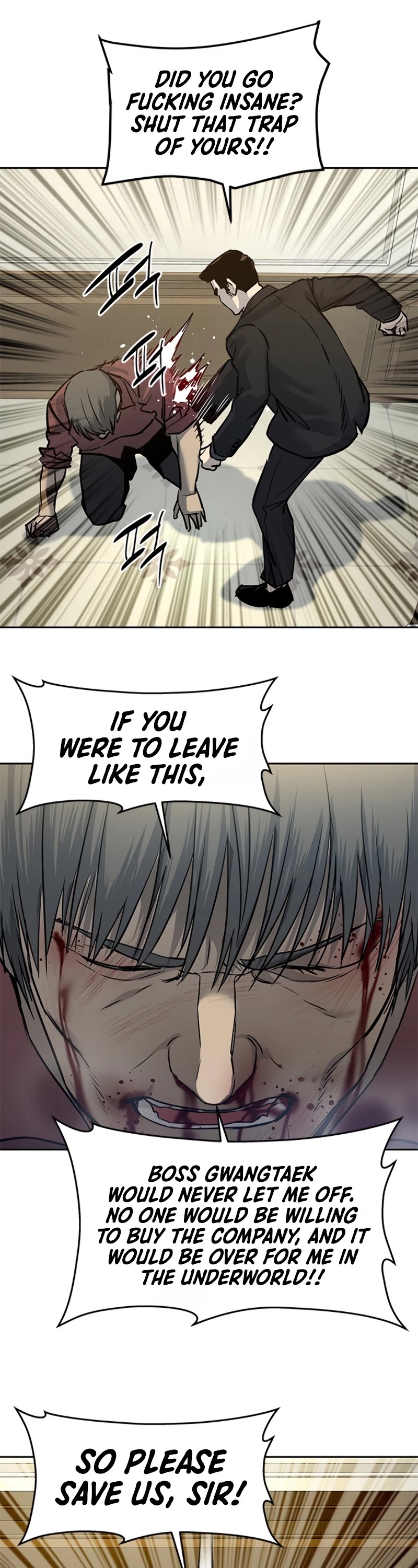 God Of Blackfield chapter 66 page 49