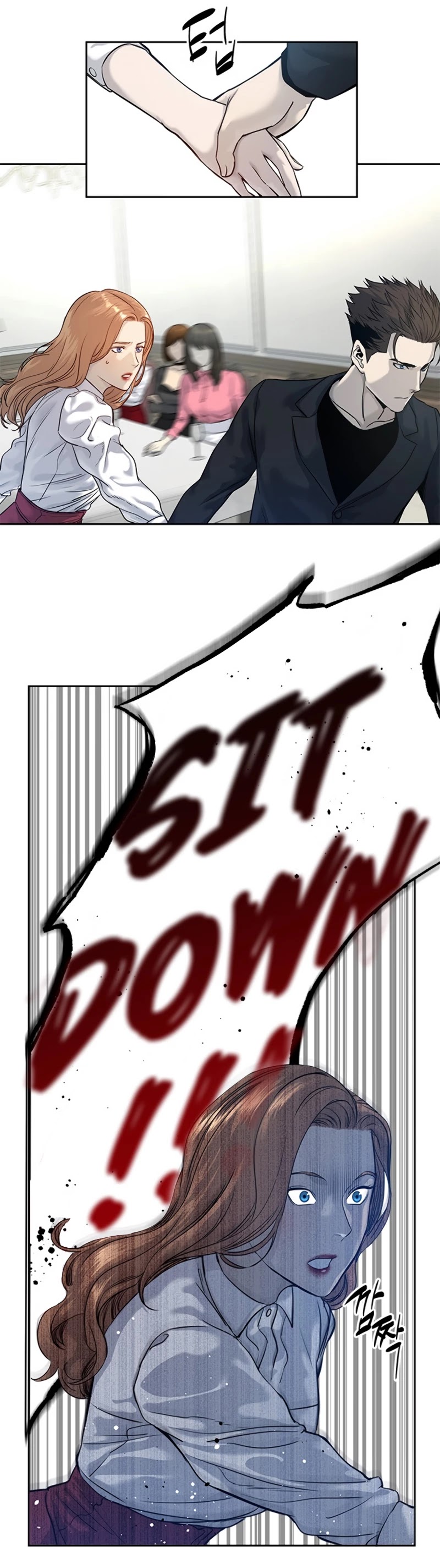 God Of Blackfield chapter 66 page 7