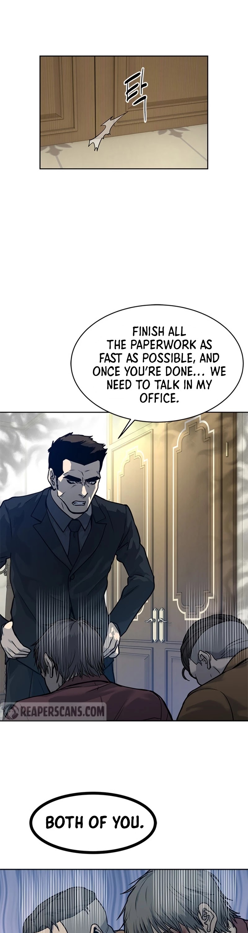 God Of Blackfield chapter 67 page 14