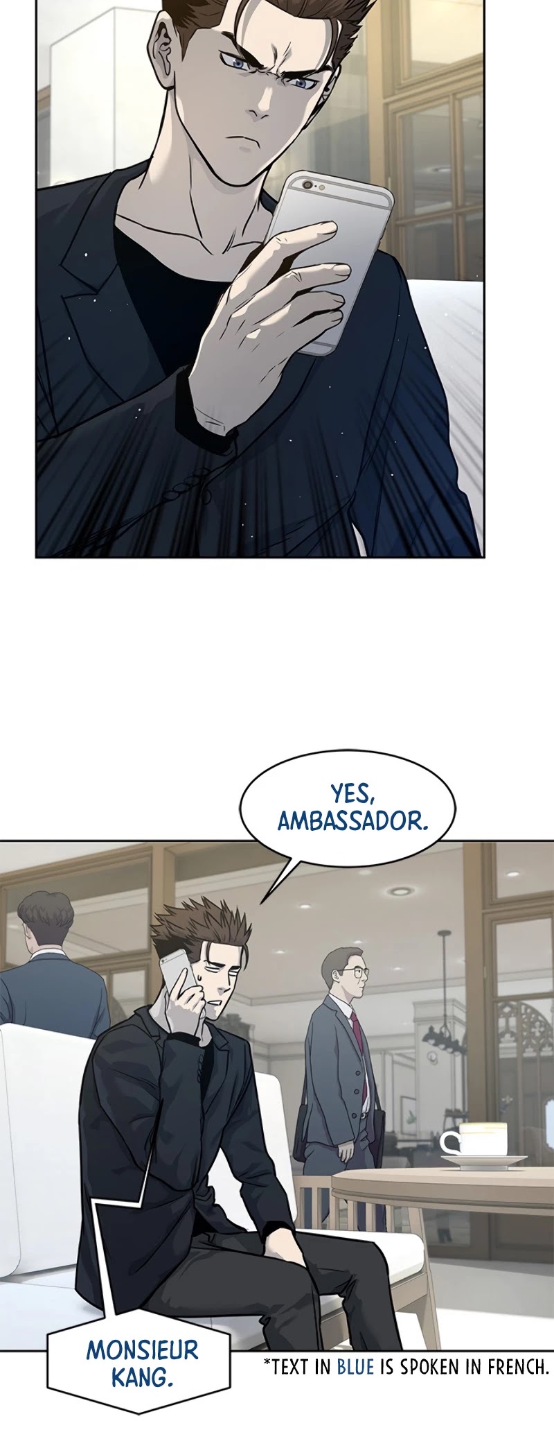 God Of Blackfield chapter 67 page 17