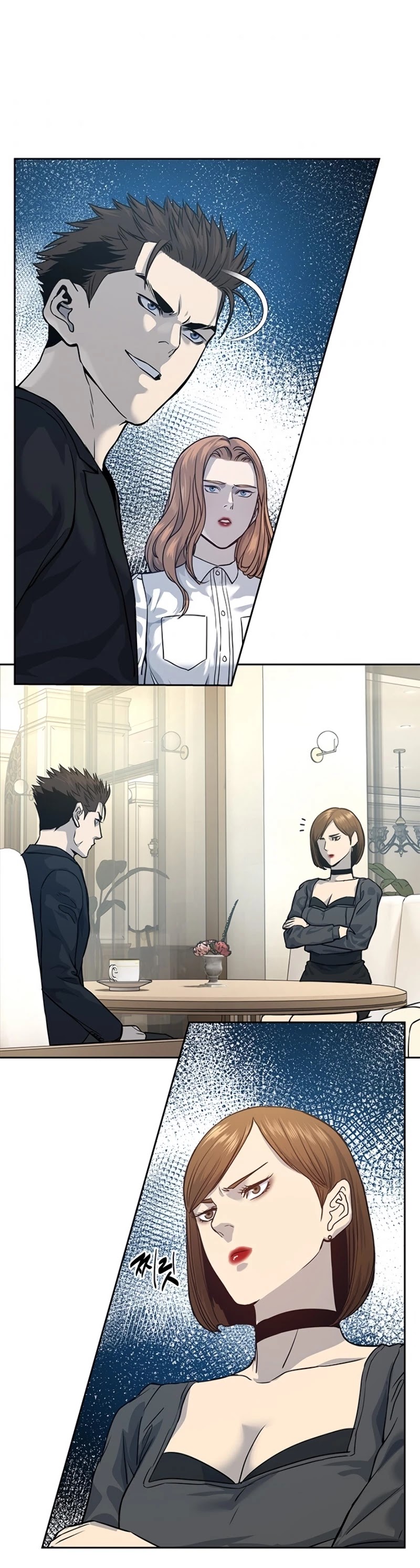 God Of Blackfield chapter 67 page 29